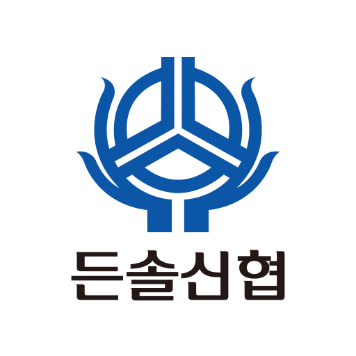 든솔신협 logo
