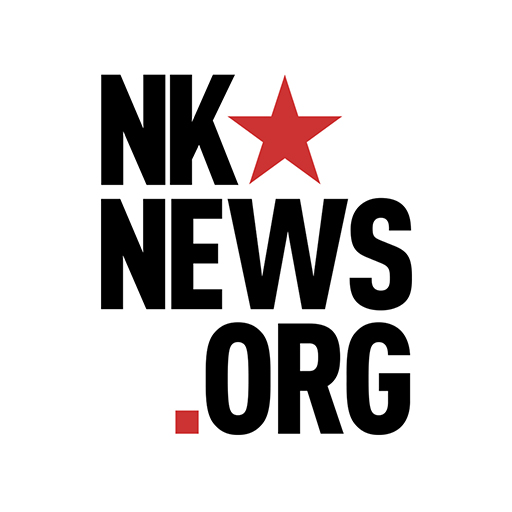 NK News logo