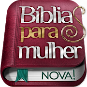 Bible for Woman - Female with MP3 Audio
