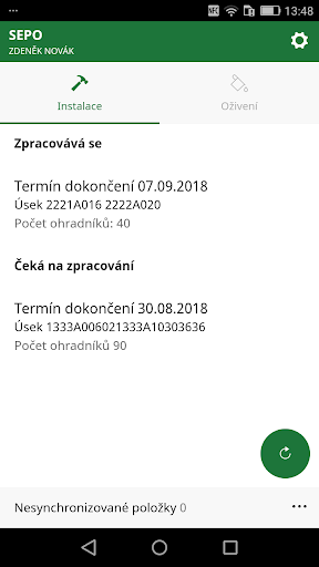 SEPO Screen 2
