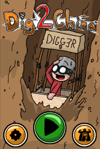 Dig2China Free 1