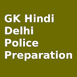 GK in Hindi for Delhi Police16 icon