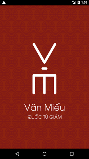 Android application Văn Miếu Quốc Tử Giám screenshort