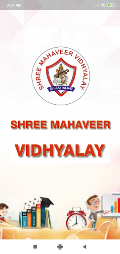 Android application Shree Mahaveer Vidhyalaya screenshort
