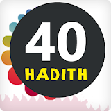 40 Hadiths - Imam Nawawi icon