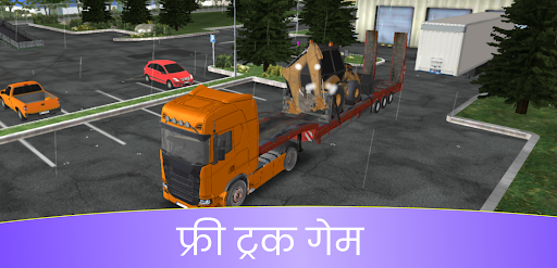 ऐप पूर्वावलोकन