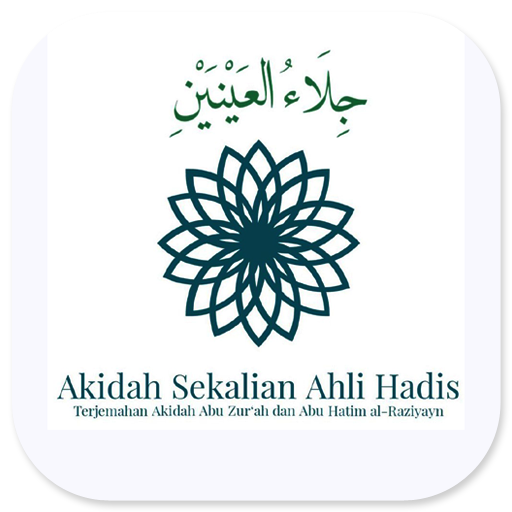 Akidah Sekalian Ahli Hadis logo