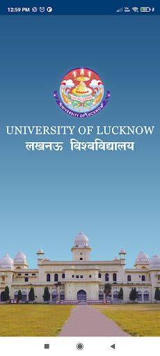 UNIVERSITY OF LUCKNOW, LUCKNOWのおすすめ画像5