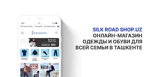 Silkroadshop