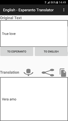 Android application English - Esperanto Translator screenshort