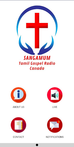 Sangamum Tamil Gospel Radio Screen 2