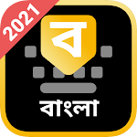 Cover Image of Unduh Keyboard Bangla (Bharat) 6.0.4.001 APK