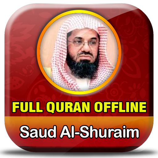 Shuraim Quran 30 Juz Offline logo
