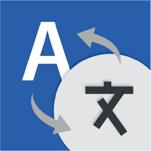 All Language Translation App logo