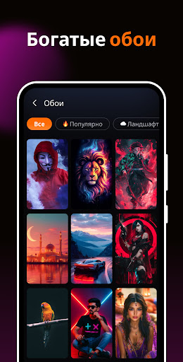 Калькулятор: Скрыть приложения screenshot 6