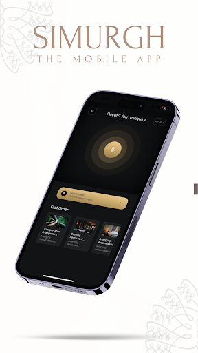 Android application Simurgh screenshort