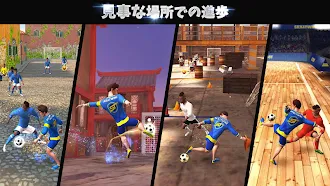 Game screenshot SkillTwins：サッカーゲーム - サッカースキル apk download