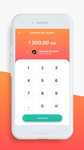 WIMPAY AL SALAM BANK Screen 3