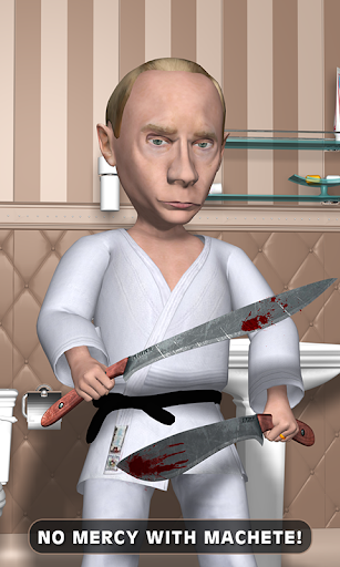 Putin 2020