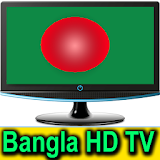 Bangladesh TV Channel HD icon