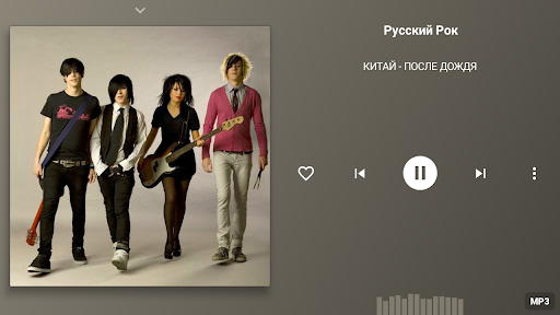 Main Radio – online player screenshot 25