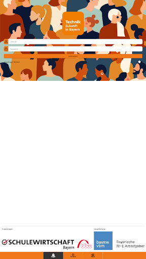 Android application Alumni Netzwerk screenshort
