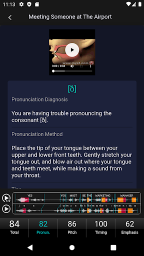 Android application MyET, My English Tutor screenshort