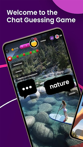 Android application LikeWise (Guess What I Think) screenshort