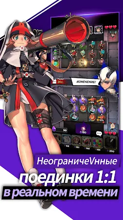 Game screenshot Defense War : Tower Defense apk download