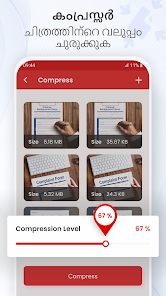 സ്‌ക്രീൻഷോട്ട് ചിത്രം