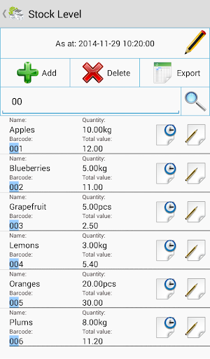 LoMag Warehouse Management FRE Screen 2