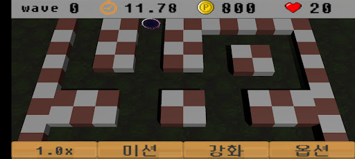 RCTD : RandomChessTowerDefense Screen 3