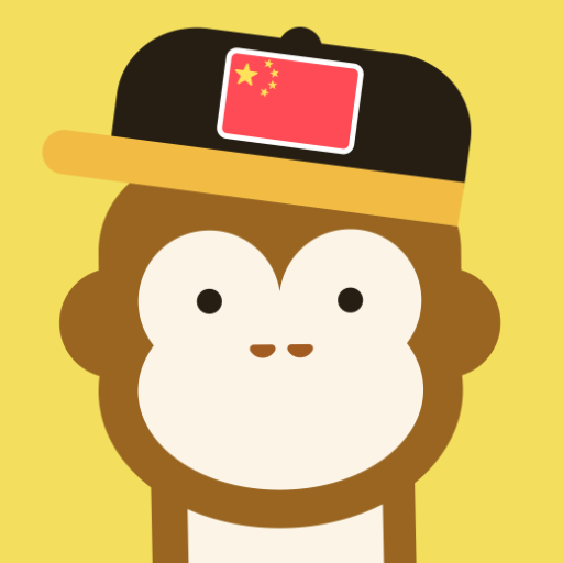 Ling - Learn Chinese Language Logo