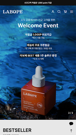 Android application LABOPE screenshort
