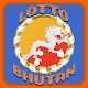 Lotto BHUTAN Random Numbers for BHUTAN Lottery Download on Windows