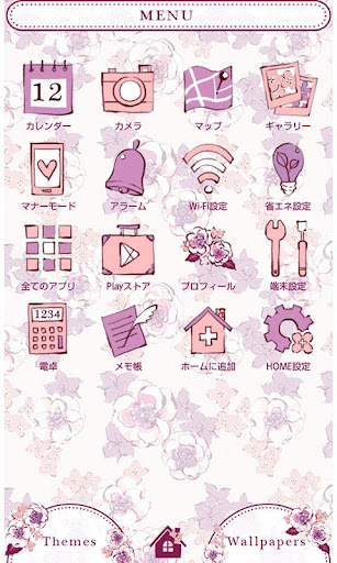 icon&wallpaper-Elegant Floral- Screen 3