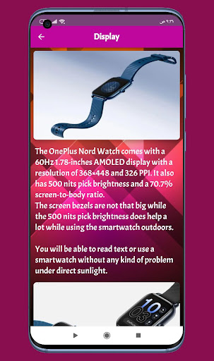 OnePlus Nord Watch Guide Screen 3