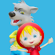 Povesti pentru copii si desene animate - HeyKids विंडोज़ पर डाउनलोड करें