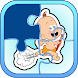 Greek Kids Puzzles - Androidアプリ