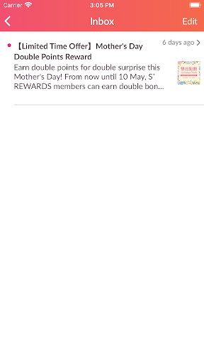 S⁺ Rewards Merchant Screen 3