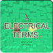 Electrical Terms - Androidアプリ