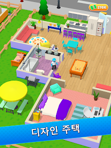 스크린샷 이미지