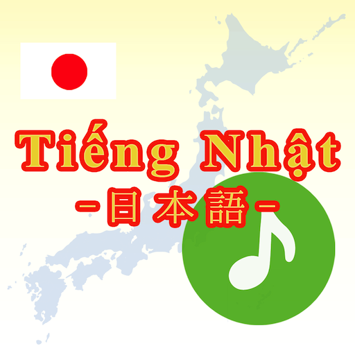 Tiếng Nhật -người mới bắt đầu- logo
