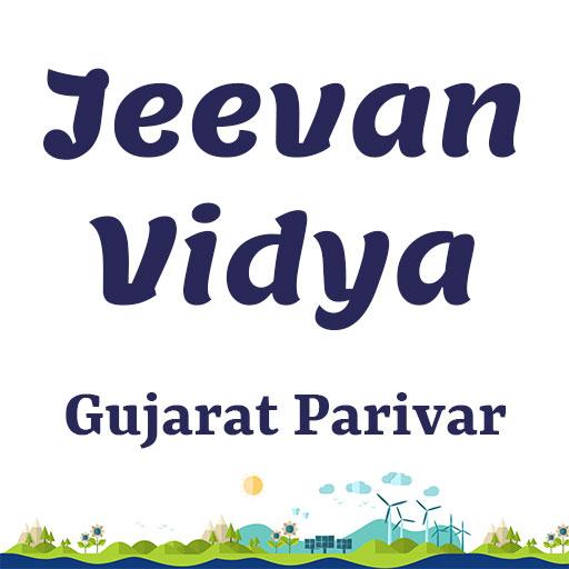 Jeevan Vidya Gujarat Parivar स  Icon