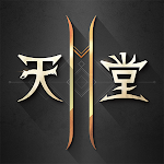 Cover Image of Download 天堂2M  APK