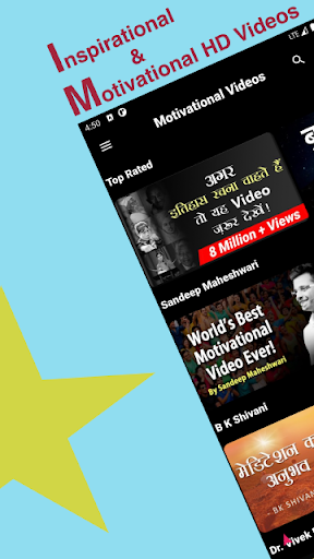 Android application Motivational Videos, Inspirati screenshort