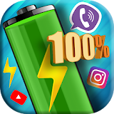Battery Power Control icon
