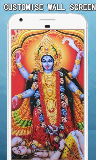 Maa Kali Wallpapers Hd Screen 3