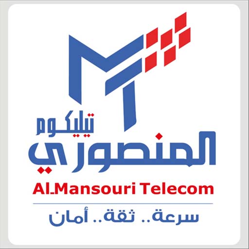 المنصوري تيليكوم Download on Windows