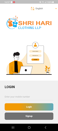 Android application Shri Hari Loyalty screenshort